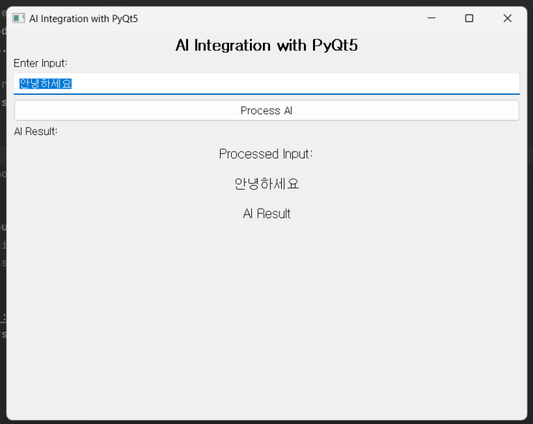 PyQt 및 AI 인공 지능 연동 프로그램 만들기 · Working for you